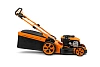 Газонокосилка GreenSweep Classic 3.82 SE Газонокосилка GreenSweep Classic 3.82 SE
